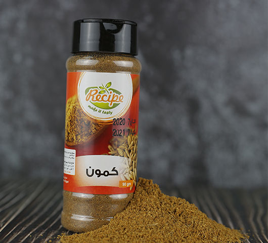 Pure Ground Cumin Seeds