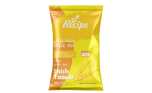 Spice Mix - Shish Taouk Recipe 300 gm