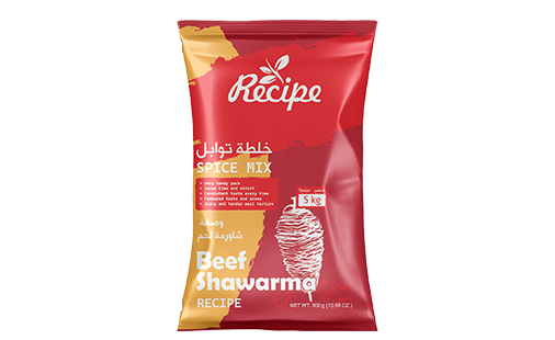 Spice Mix - Beef Shawarma Recipe 300 gm