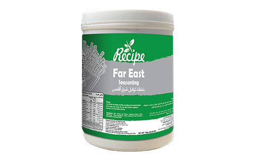 Far East Seasoning 900 gm