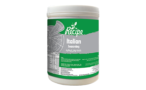 Italian Seasoning 800 gm