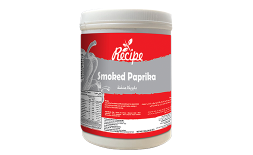 Smoked Paprika 900 gm