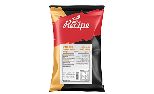 Spice Mix - Chicken Kofta Recipe 300 gm