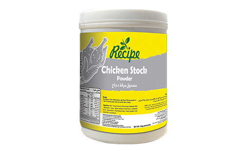 Chicken Stock Powder 1 kg