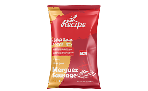 Spice Mix - Merguez Sausage Recipe 300 gm
