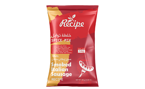 Spice Mix - Smoked Italian Sausage Recipe 300 gm
