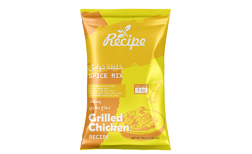 Spice Mix - Grilled Chicken Recipe 300 gm