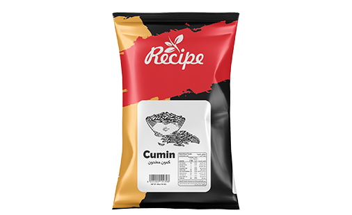Cumin 200 gm