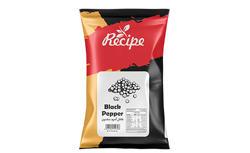 Black Pepper 250 gm