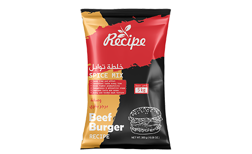 Spice Mix - Beef Burger Recipe Without Colorant 300 gm