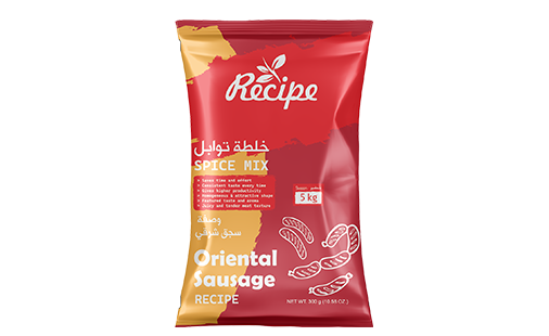 Spice Mix - Oriental Sausage Recipe Heavy Colorant 300 gm