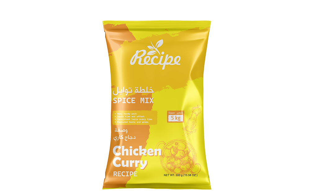 Spice Mix - Chicken Curry Recipe 300 gm