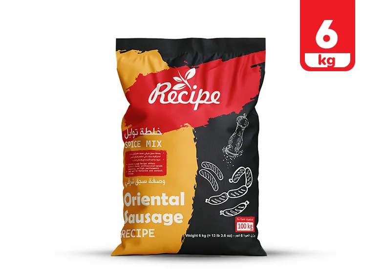 Spice Mix - Oriental Sausage Without Colorant Recipe 6 KG