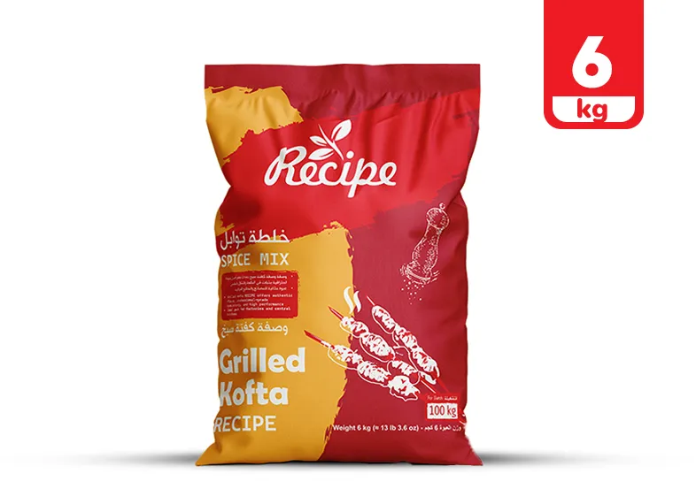 Spice Mix - Grilled Kofta Without Colorant Recipe 6 KG