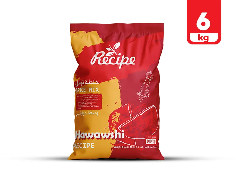 Spice Mix - Hawawshi Recipe 6 KG