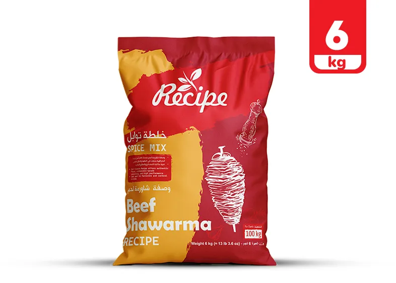 Spice Mix - Beef Shawarma Recipe 6 KG