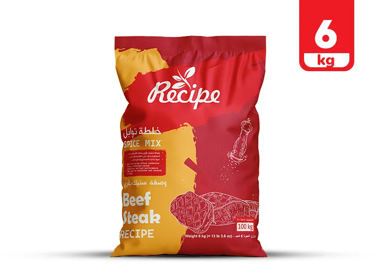 Spice Mix - Beef Steak Recipe 6 KG