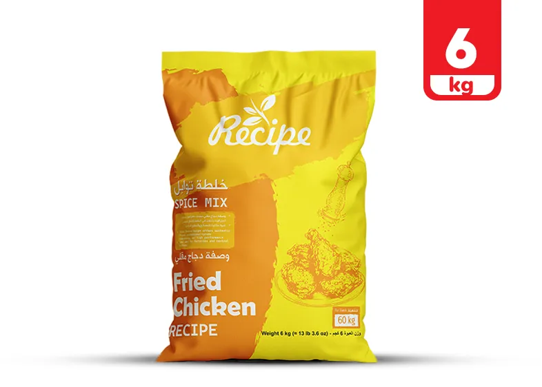 Spice Mix - Fried Chicken Recipe 6 KG