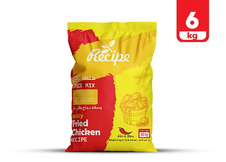 Spice Mix - Spicy Fried Chicken Recipe 6 KG