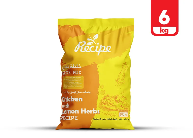 Spice Mix - Chicken with Lemon Herbs Recipe 6 KG