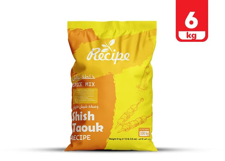 Spice Mix - Shish Taouk Recipe 6 KG