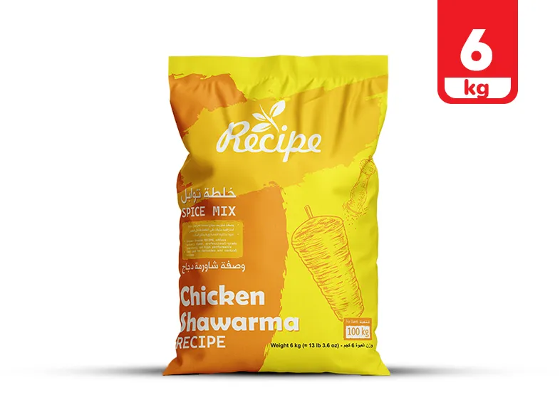 Spice Mix - Chicken Shawarma Recipe 6 KG