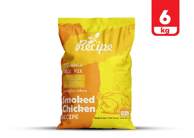 Spice Mix - Smoked Chicken Recipe 6 KG