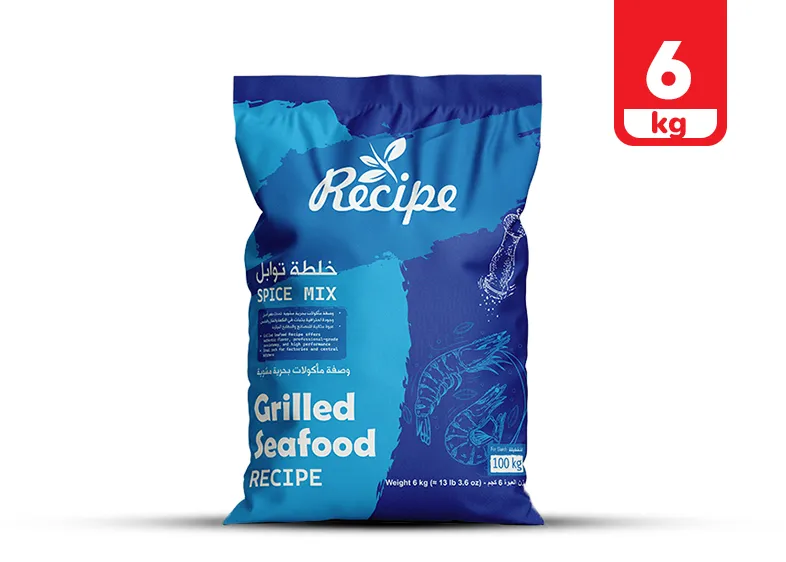 Spice Mix - Grilled Seafood Recipe 6 KG