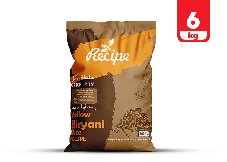Spice Mix - Yellow Biryani Rice Recipe 6 KG