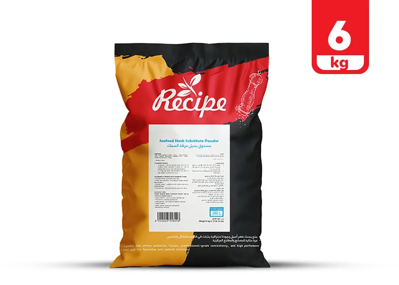 Seafood Stock Substitute Powder 6 KG