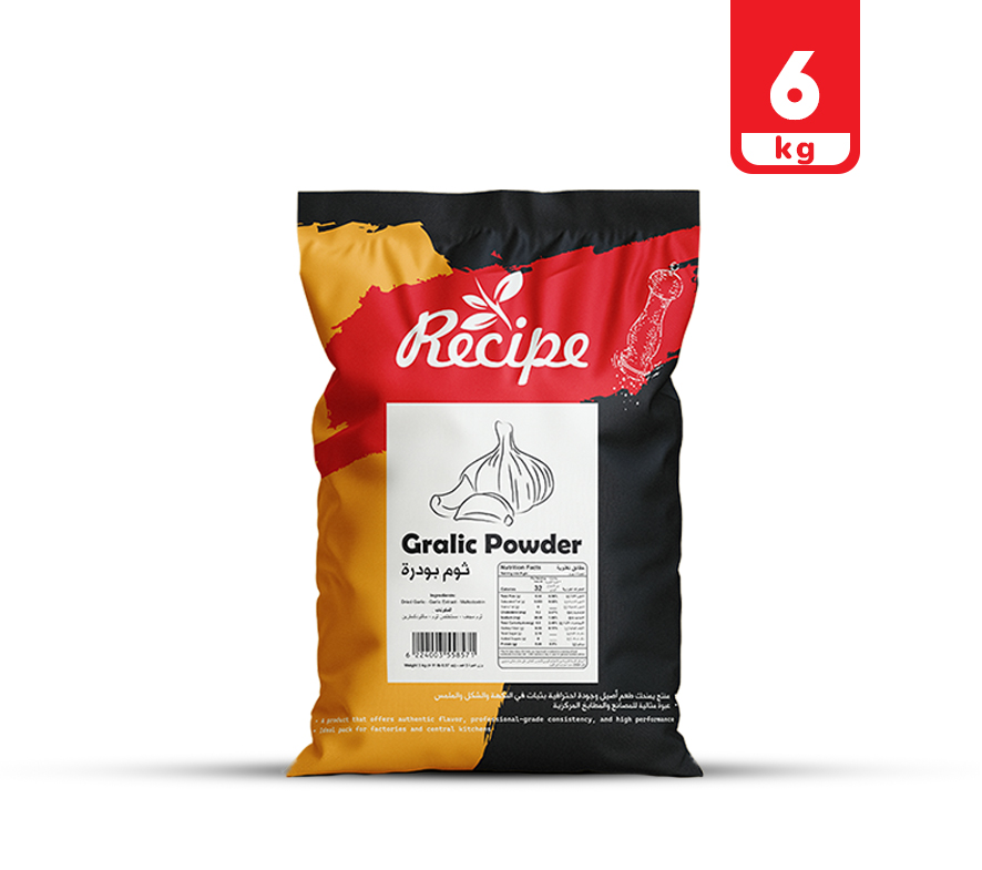  ثوم بودرة 5 كجم