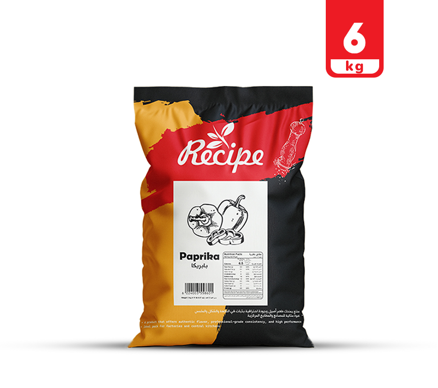 بابريكا 5 كجم
