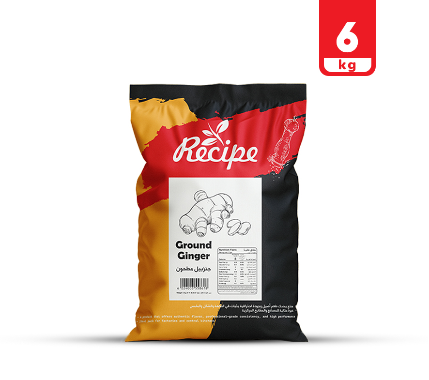 جنزبيل مطحون 5 كجم