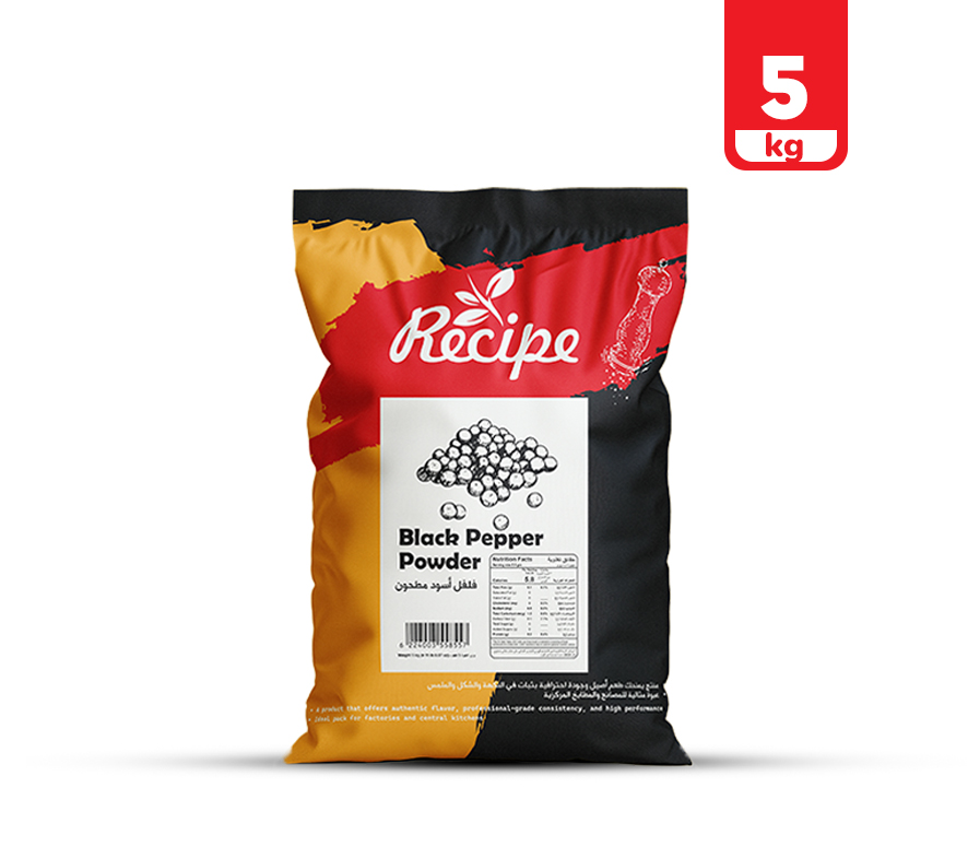 فلفل أسود مطحون 5 كجم