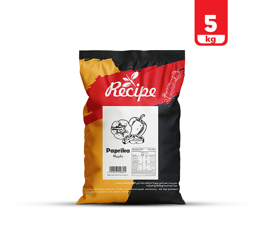 بابريكا 5 كجم