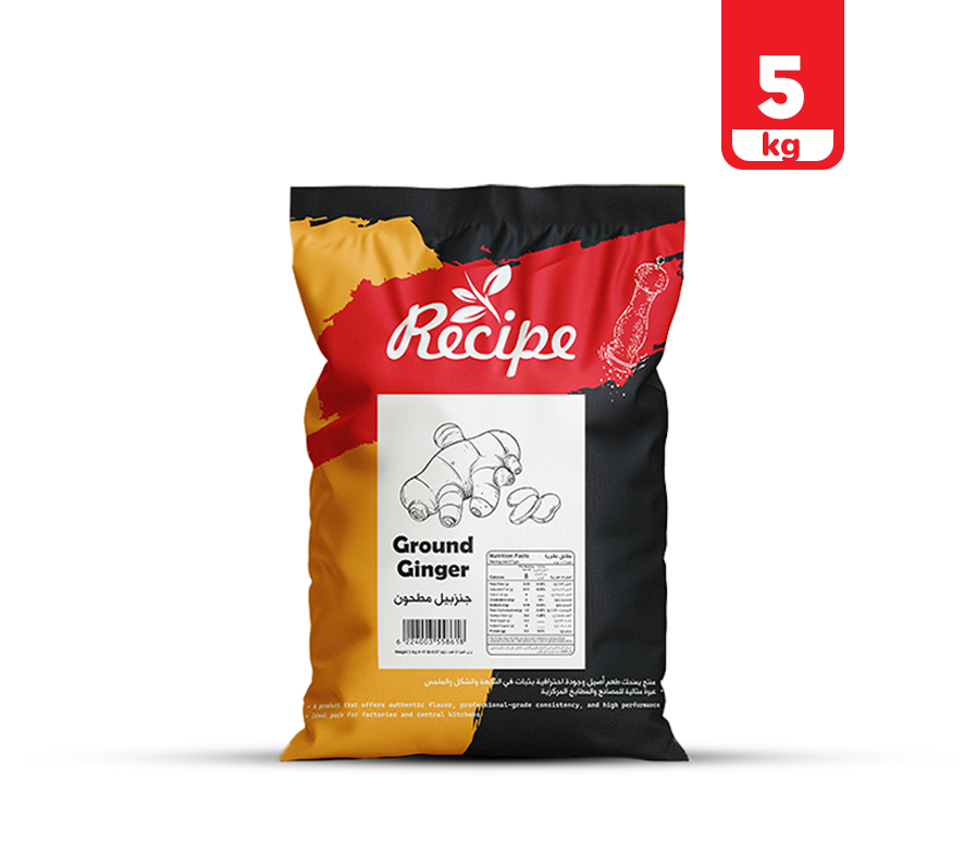 جنزبيل مطحون 5 كجم