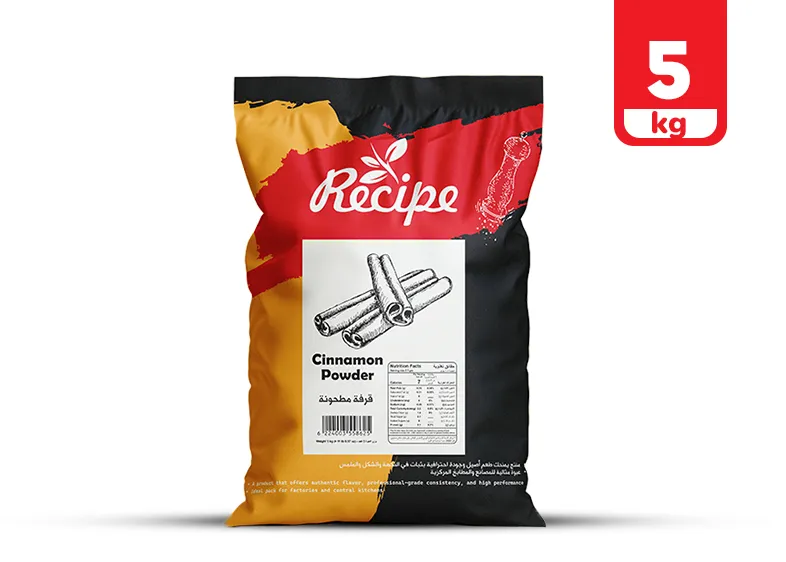 Cinnamon Powder 5 KG