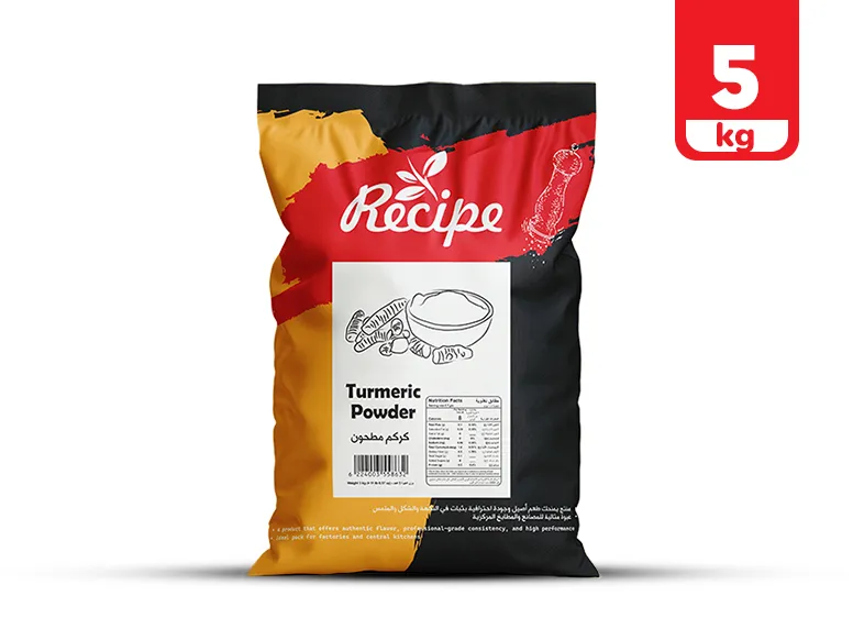Turmeric Powder 5 KG